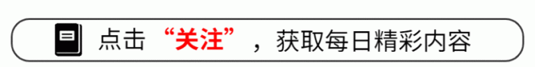 2021年股市春节假期安排时间表 股市春节后哪天开盘？